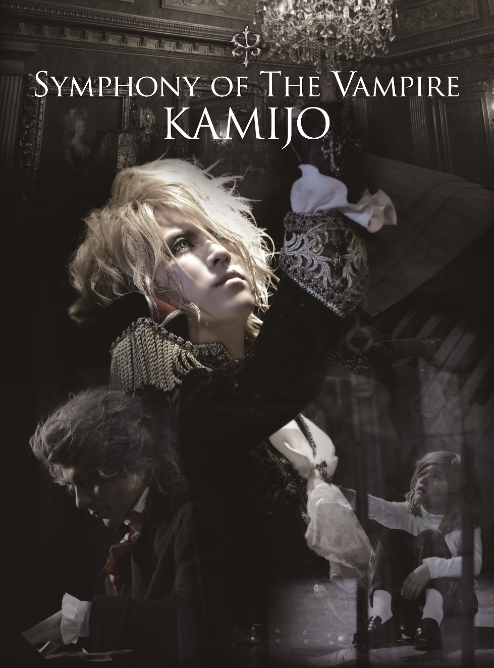 Symphony of The Vampire[初回限定盤A] | MINI ALBUM | Rose Croix Store