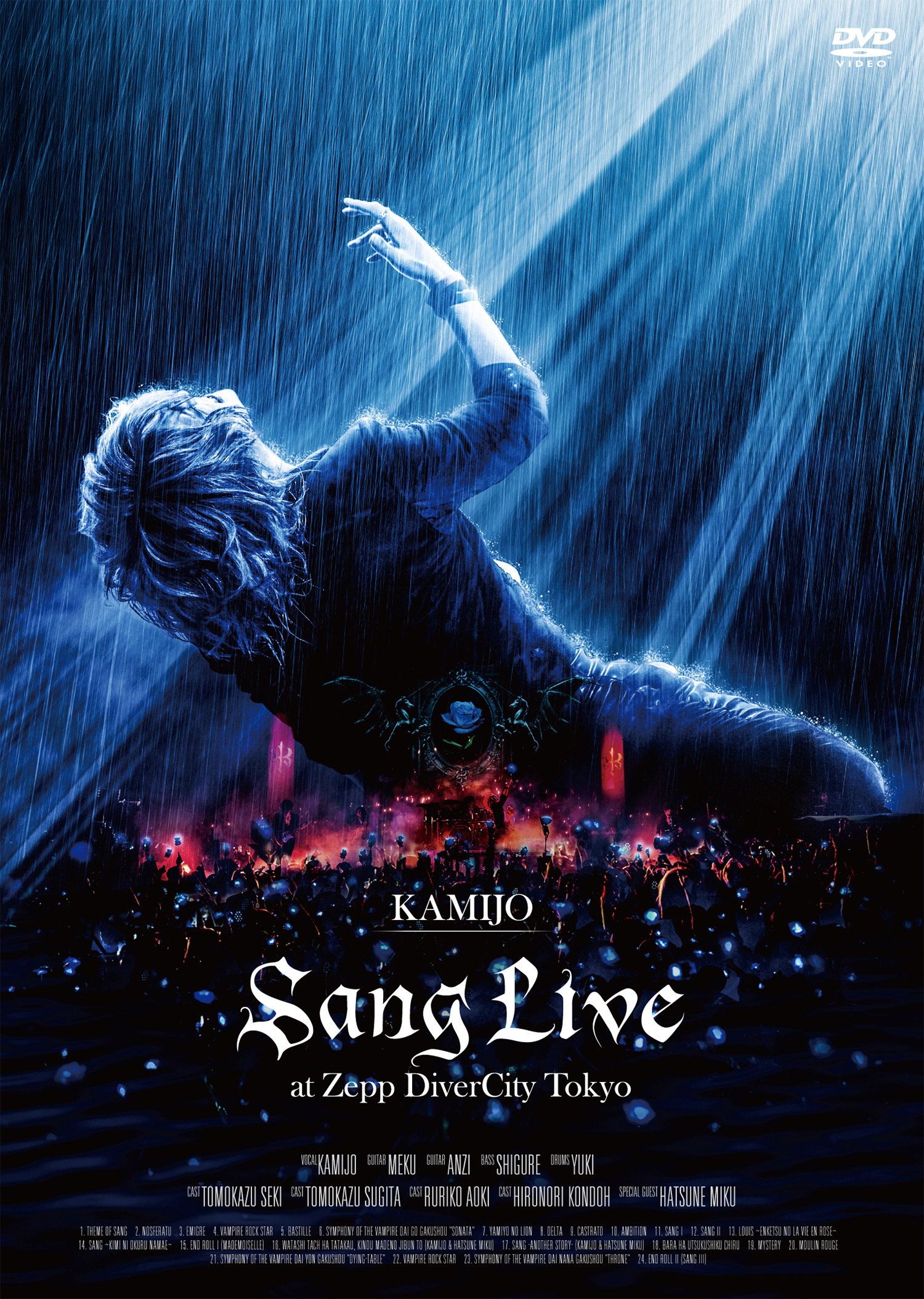 Sang Live at Zepp DiverCity Tokyo [通常盤] | CD & DVD | Rose Croix 